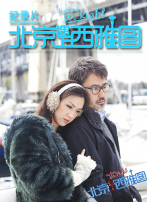2019国产精品